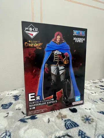 제일복권 원피스 E상 피거랜드 샹크스