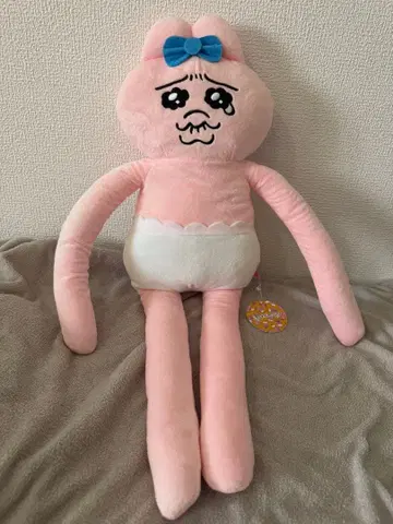 가엾어라! 빤쮸토끼 롱 봉제 인형 애수