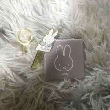 최종 미피 키링과 거울