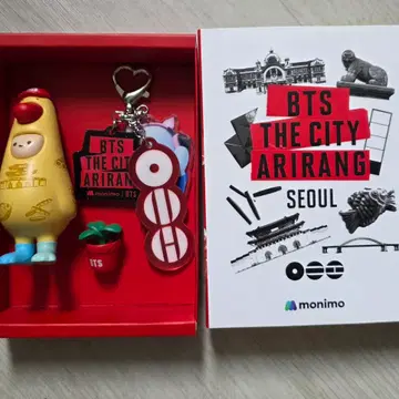 BTS THE CITY ARIRANG SEOUL 피규어 + 키링 | 인형/피규어 | 번개장터