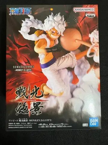 [ 가격 인하 중 ] 원피스 전광절경 루피 피규어
