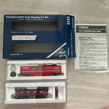 새상품급 TOMIX N 게이지 멀티 레일 클리닝 카 세트 6433