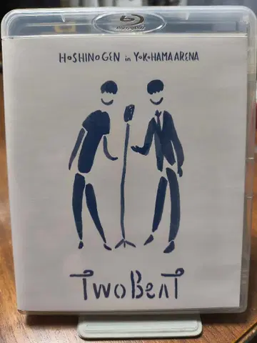 호시노 겐 Two Beat in 요코하마 아레나 Blu-ray