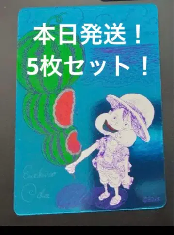 [오늘 발송] 나츠코미 메타키라 카드 원피스 ONE PIECE 루피