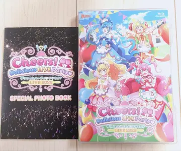 딜리셔스 파티 프리큐어 LIVE 2022 Blu-ray