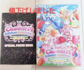 딜리셔스 파티 프리큐어 LIVE 2022 Blu-ray (2장)