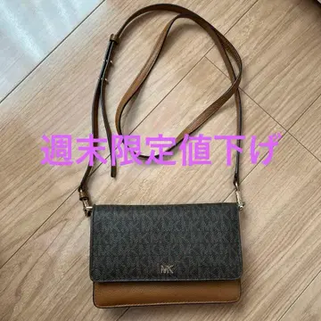 MICHAEL KORS 숄더백 지갑