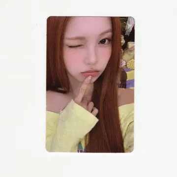 이안 makestar lemon tang 트레이딩 카드