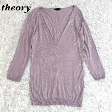 [새상품급] theory 캐시미어 혼방 V넥 니트/스웨터 2 라벤더