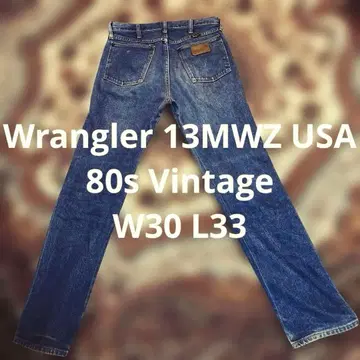 Wrangler 13MWZ USA 80s Vintage W30 L33