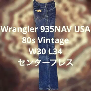Wrangler 935NAV USA 80s 빈티지 W30 L34