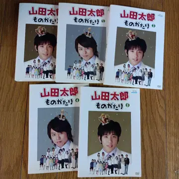 야마다 타로 이야가 DVD 니노미야 카즈나리, 사쿠라이 쇼