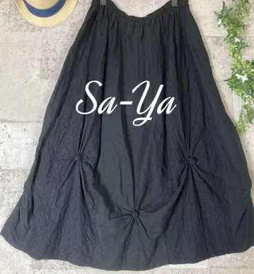 sa-ya 디자인 롱 스커트 면 린넨 소재 빅 사이즈 린넨 스커트