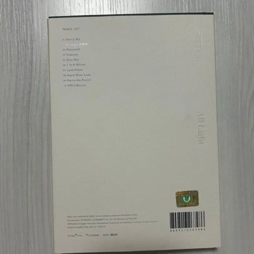 2번째 상품 이미지