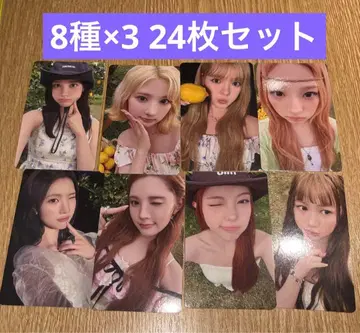 hearts2hearts 레몬 탕 HMV 타워 레코드 24개 세트