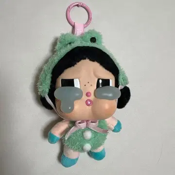 POP MART Crybaby 개구리 소녀 봉제 인형 키링