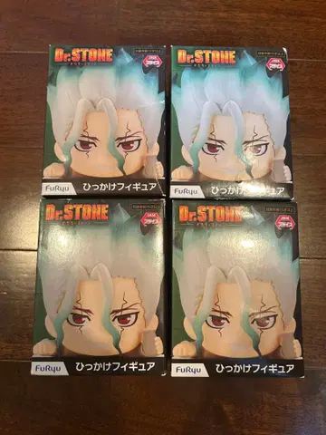 Dr.STONE 히카케 피규어 이시가미 센쿠 4개 세트 닥터스톤