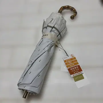 새상품 질스튜어트 양산 우천 겸용 1급 차광 락오리 컴팩트 우산