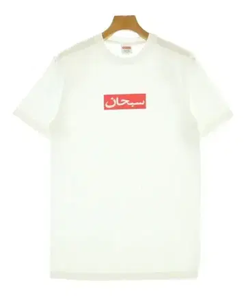 Supreme 티셔츠 남성용