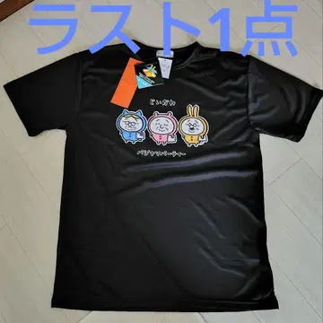 지이카와 남성용 T셔츠 치이카와 패러디 파자마 파티