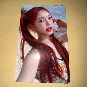 Hearts2Hearts 포토카드 타워레코드 럭키드로우 이안 1