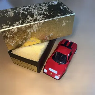 안티모니제 페라리 365 GT B.B.