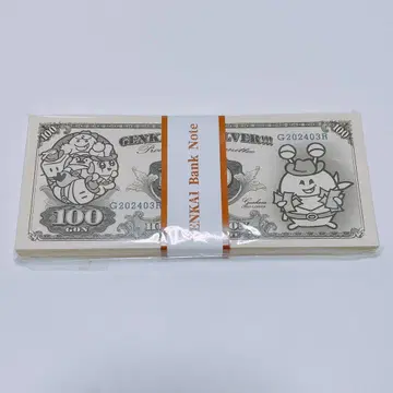 한계 리볼버 굿즈 한나마