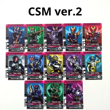 CSM 라이더 카드 ver.2 폼 라이드 세트 가면라이더 디케이드