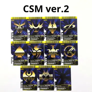CSM 라이더 카드 ver.2 파이널 어택 라이드 디케이드