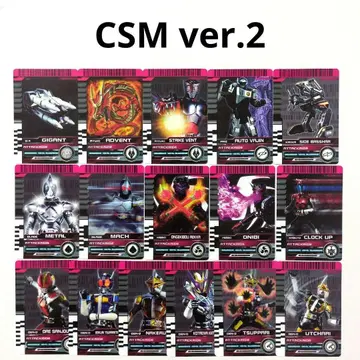 CSM 라이더 카드 ver.2 어택 라이드 세트 디케이드