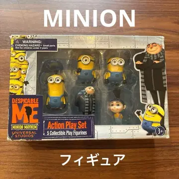 MINION MAYHEM 미니언 피규어 5체 세트