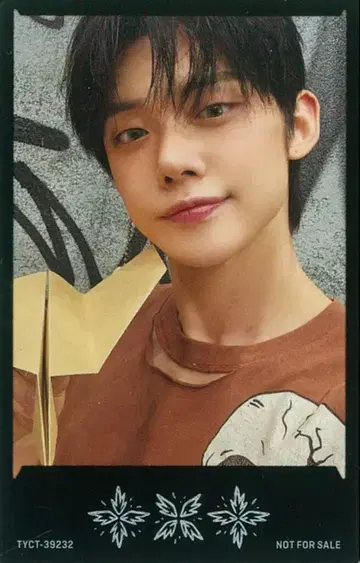 TXT 초회 A ver. YEONJUN 맹세