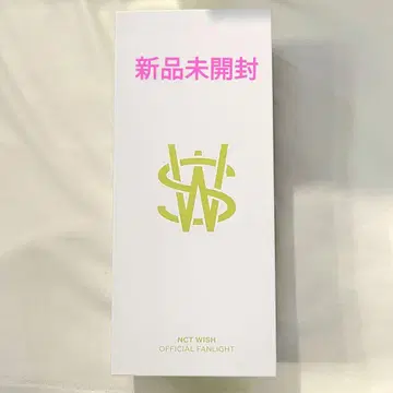 NCT WISH 응원봉 펜라 미개봉 새상품 nctwish