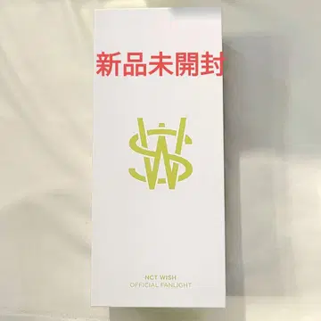 NCT WISH 응원봉 펜라 미개봉 새상품 nctwish