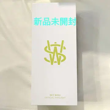 NCT WISH 응원봉 펜라 미개봉 새상품 nctwish