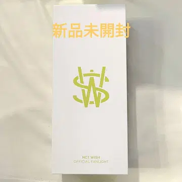 NCT WISH 응원봉 펜라 미개봉 새상품 nctwish