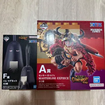 제일복권 원피스 A상 루피 F상 임 마그넷 하위상 포함