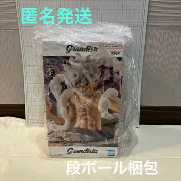 ONE PIECE Grandista-MONKEY.D.LUFFY GEAR5