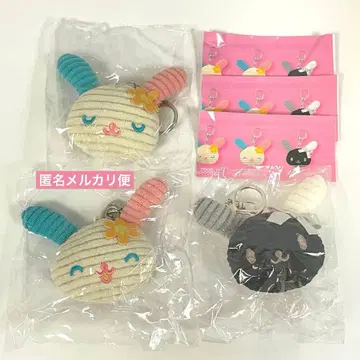 가챠가챠 유메야 우사하나 봉제 인형 키링 3종류