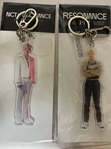 NCT 재민 아크릴 키링