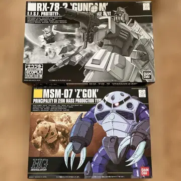 HG 1/144 건담 에코플라 & 즈고크 2종 세트
