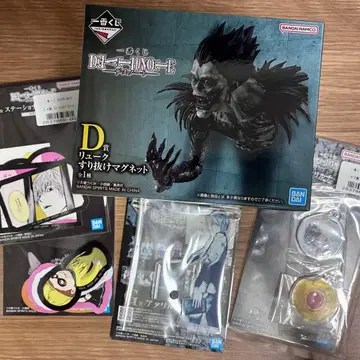 제일복권 DEATH NOTE D상 류크 스리누케 마그넷 외 상품 세트
