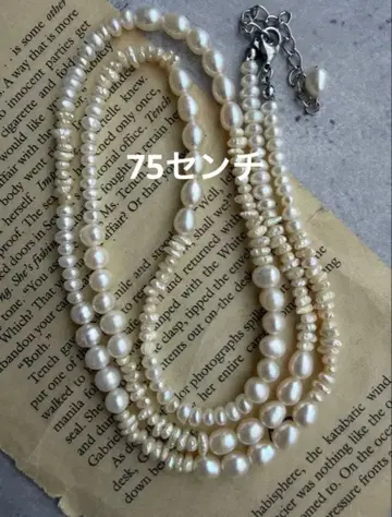 담수 진주 목걸이 알레르기 대응 롱 목걸이