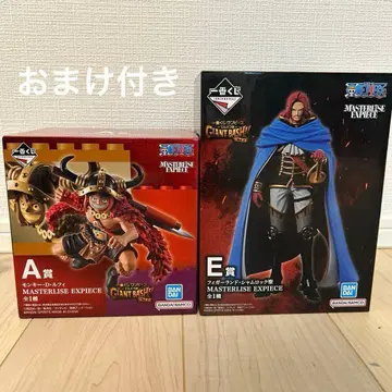 제일복권 ONE PIECE A상 몽키 D 루피 E상 샤무록