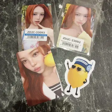 Hearts2Hearts 하투하 Japan 이안 럭키드로우 유니버