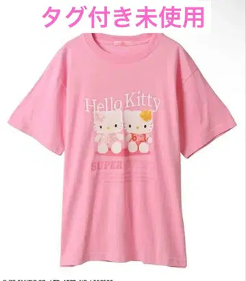 택 포함 미사용 HELLO KITTY SUPER CUTE 키티 T셔츠