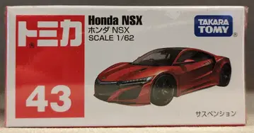 타카라토미 토미카 빨간 상자 베트남제 혼다 NSX 43
