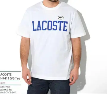 LACOSTE TH7411 S/S Tee 화이트