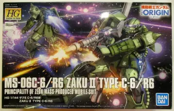 BANDAISPIRITS HG 자쿠 II C-6/R6형
