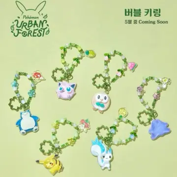시크릿 포레스트 한국 한정판 버블 키링 포켓몬 모쿠로 레어